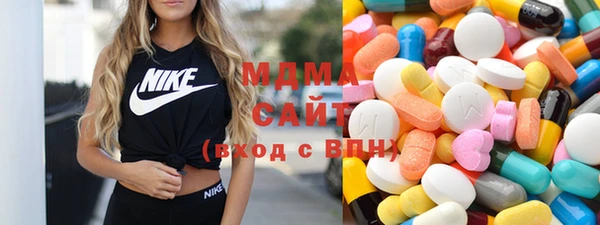 индика Бугульма