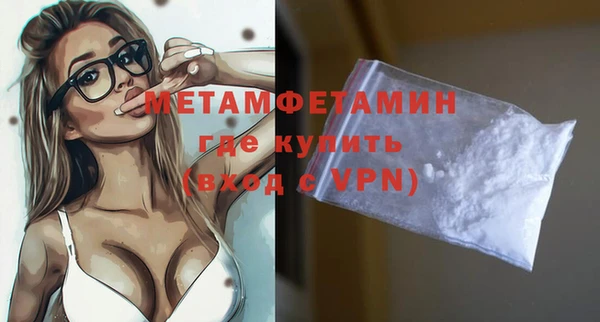 apvp Верхнеуральск