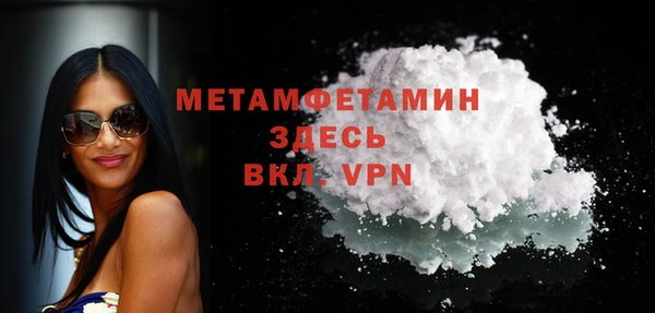 apvp Верхнеуральск