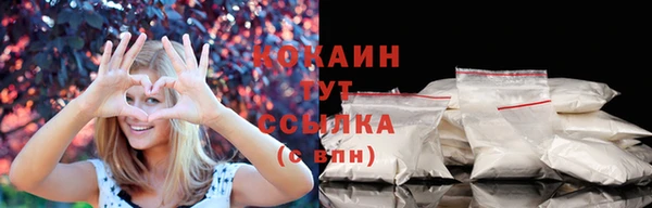 трава Верея