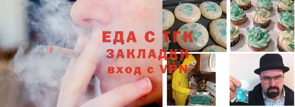 apvp Верхнеуральск