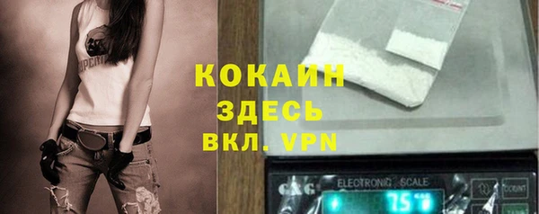 apvp Верхнеуральск