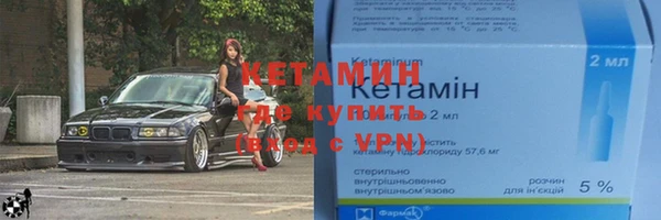 кристаллы Верхний Тагил
