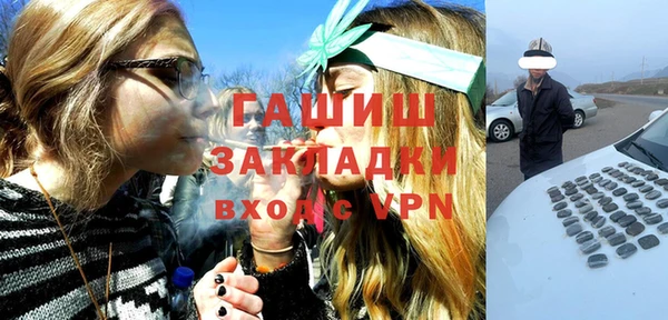 трава Верея