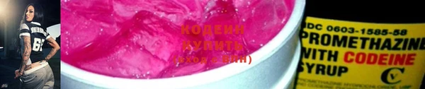 apvp Верхнеуральск