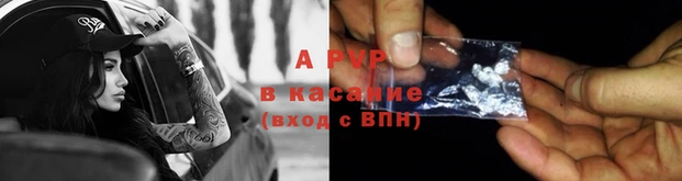 мефедрон мука Бородино