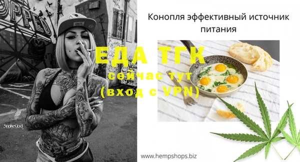 apvp Верхнеуральск