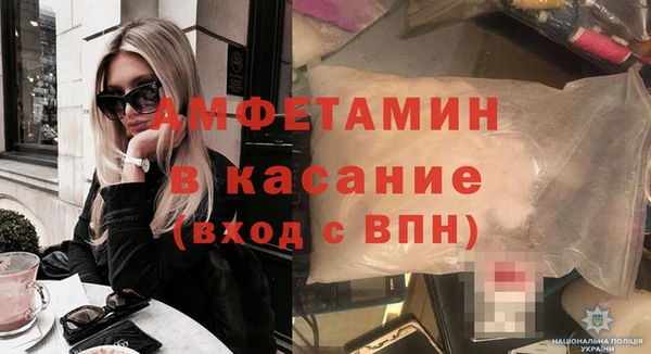 индика Бугульма