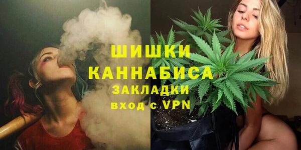 трава Верея