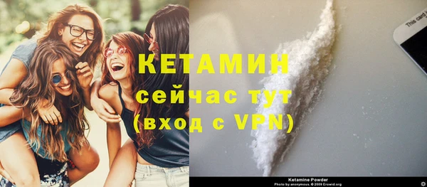 apvp Верхнеуральск