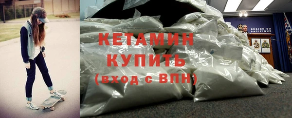 кристаллы Верхний Тагил