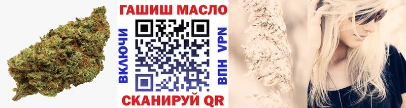 ТГК THC oil  хочу   ссылка на мегу рабочий сайт  Шарья 