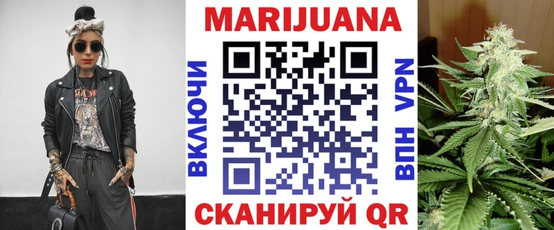 Марихуана LSD WEED  Шарья 